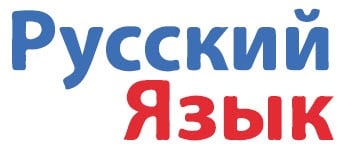 Russian Course